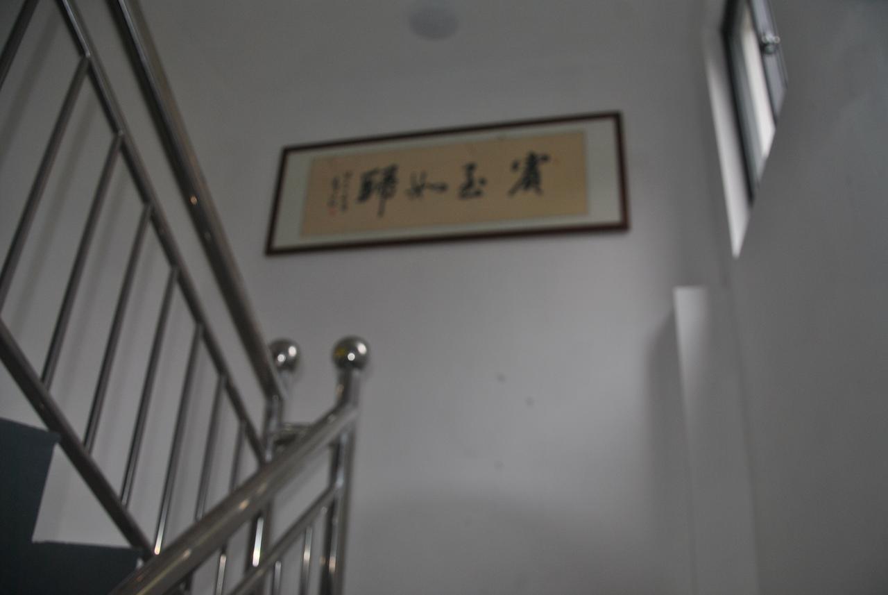 Qinyuanchun Guesthouse Huangshan Eksteriør billede